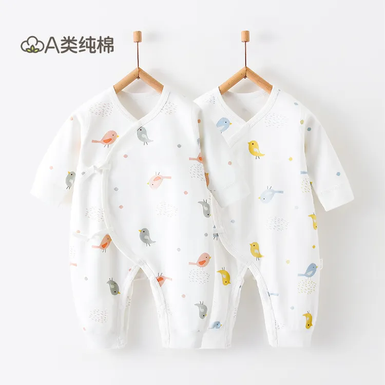 宝宝a类纯棉婴儿衣服安阳童装爬服小月龄新生儿婴幼儿秋装连体衣