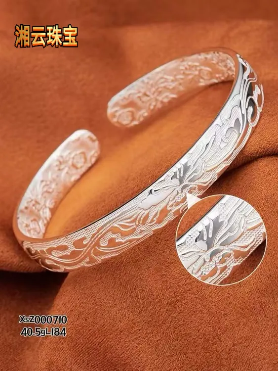 湘云 足银手镯 999.9足银手镯繁花似锦开口镯子送妈妈长辈约40克