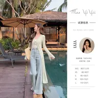 《爱你》<中秋国庆大狂欢>慵懒V领喇叭水袖系带长款针织毛衫连衣裙