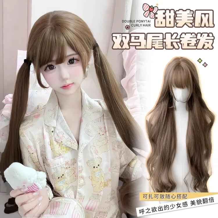 【糯糯兔】萝咩咩假发女漫画齐刘海长发显白日常自然甜美假发全头套