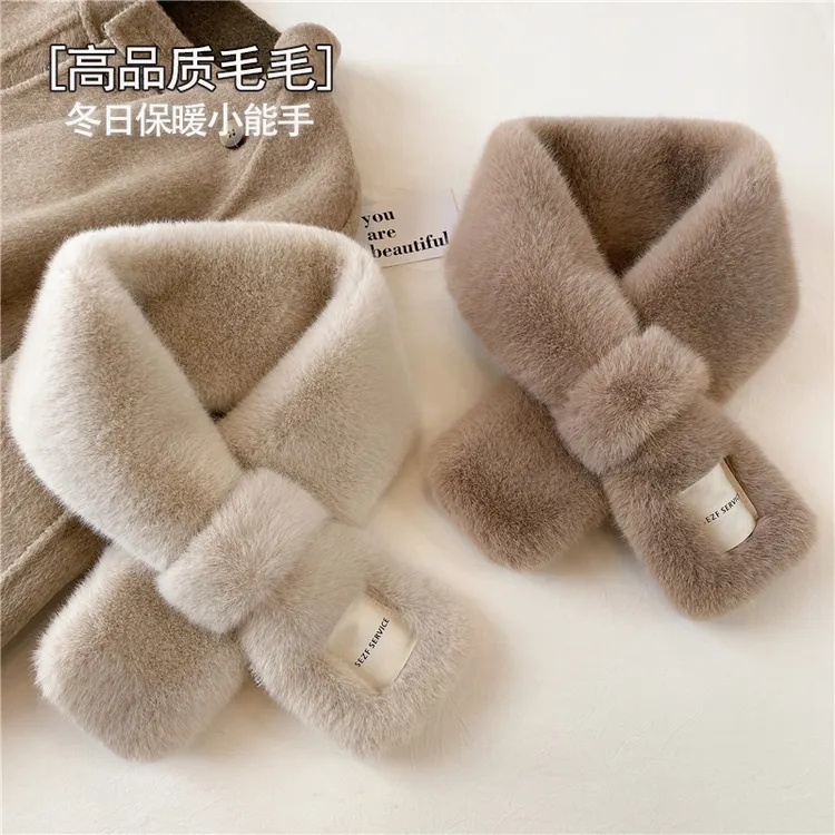 围巾女秋冬季柔软韩版可爱少女日系毛毛绒围脖保暖ins仿兔毛毛领