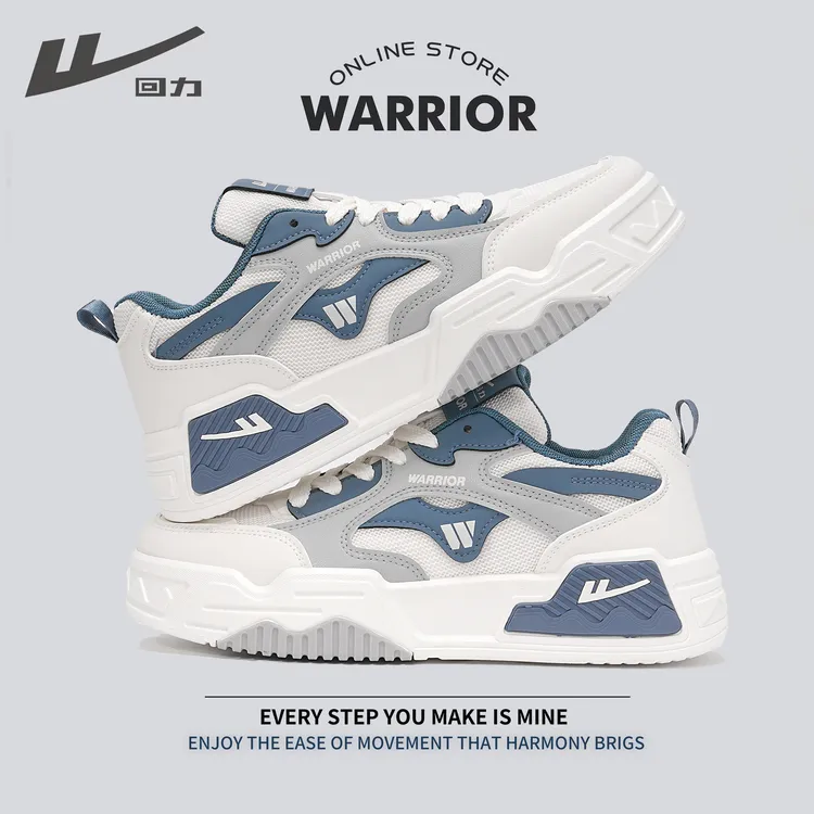 Warrior/回力冬季皮面时尚潮流鞋男士百搭皮面板鞋学生休闲运动鞋