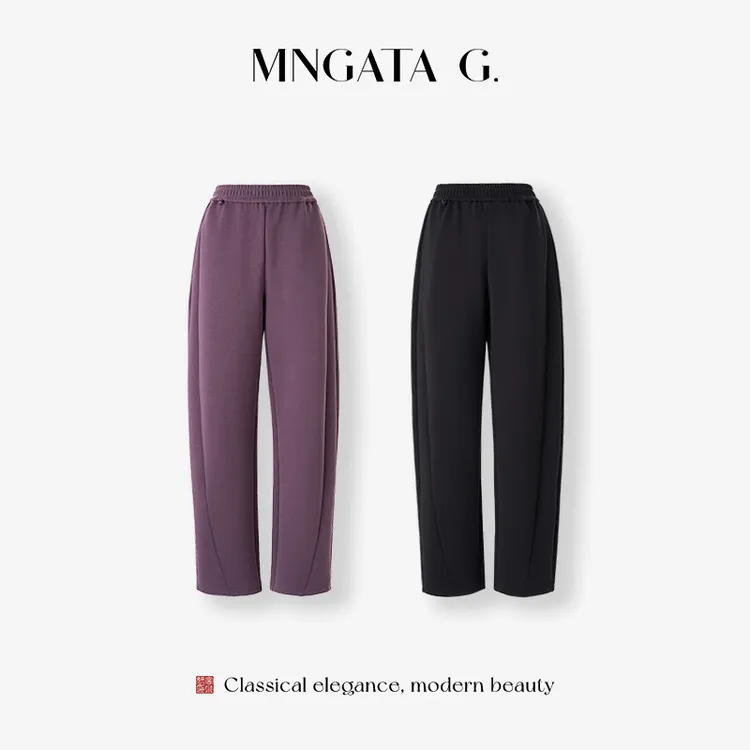 MNGATA G.宫小妍【中式盘扣】加绒松紧腰显瘦镰刀裤秋冬长裤5102451