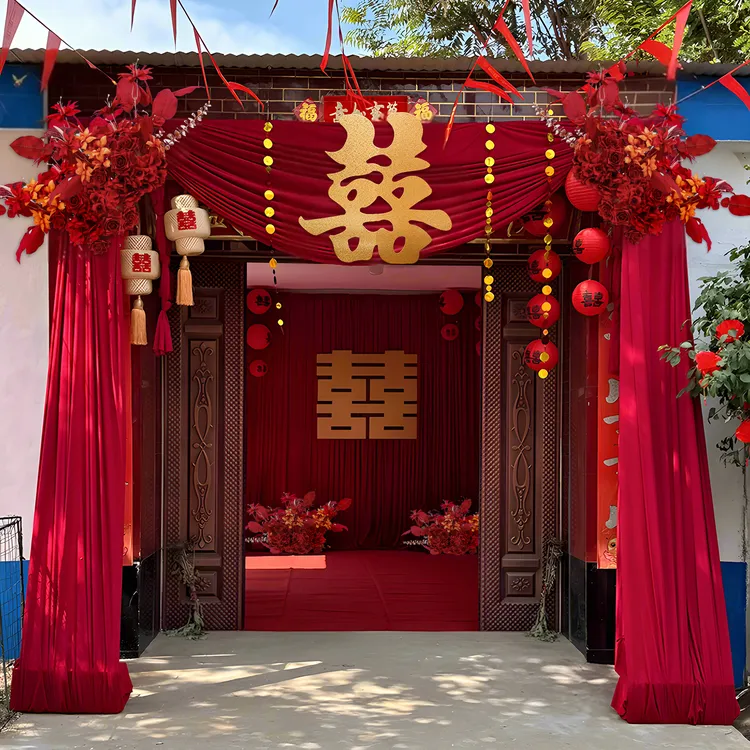 农村院子庭院布置自建房2025新款大门口婚房婚礼装饰布幔全套套装