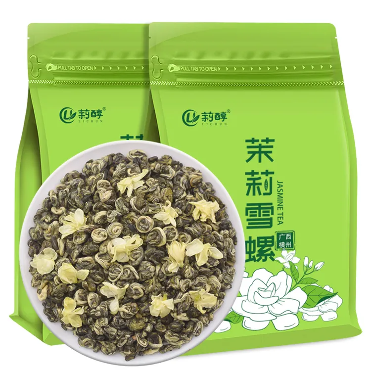 茉莉花茶2025新茶浓香型耐泡罐装正宗广西横县雪螺龙珠茶叶口粮茶
