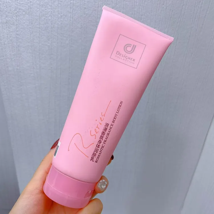 【新疆西藏包邮】家用细腻肌肤身体乳补水保湿嫩肤滋润持久留香    