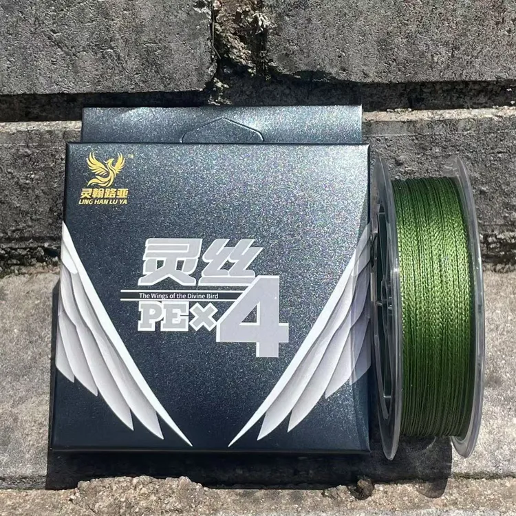 灵丝4编PE线重草鲈鱼雷强高端标准线径耐磨涂层的PE鱼线pe路亚线