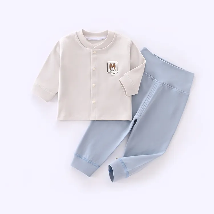 婴儿秋衣套装长袖宝宝分体内衣儿童打底男童衣服春秋装纯棉女秋裤