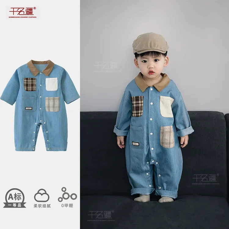 新款婴幼儿连体衣洋气休闲翻领长袖哈衣外出服爬服宝宝哈衣春秋款