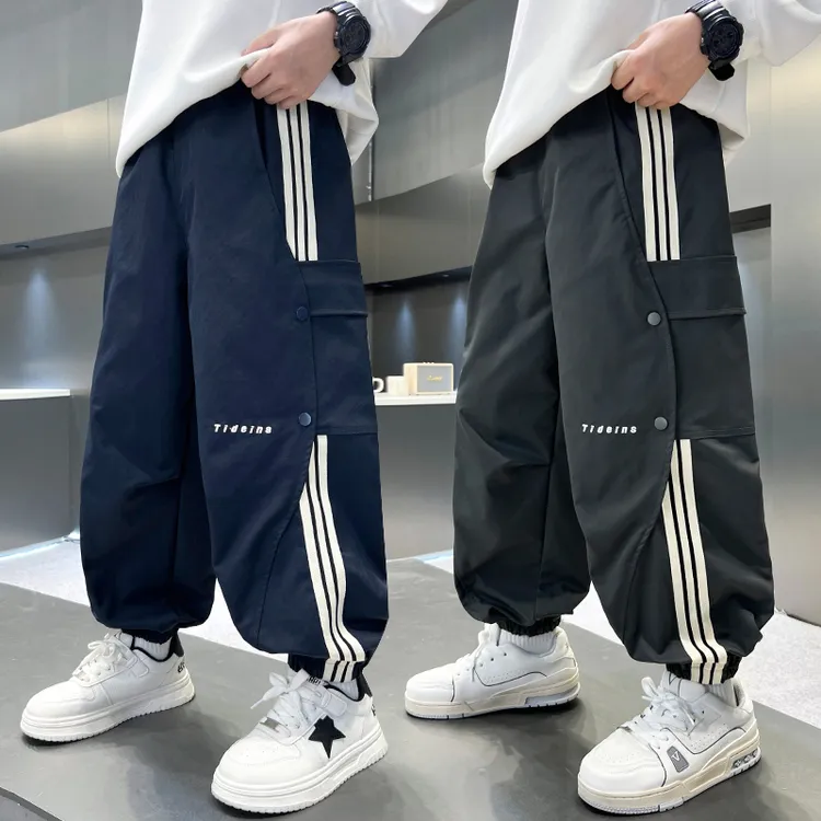 男童春秋款休闲工装裤2025新款中大童宽松百搭男孩运动休闲束脚裤