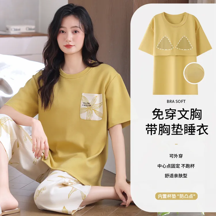 睡衣女士全棉夏季带胸垫薄款短袖七分裤宽松纯棉家居服套装可外穿