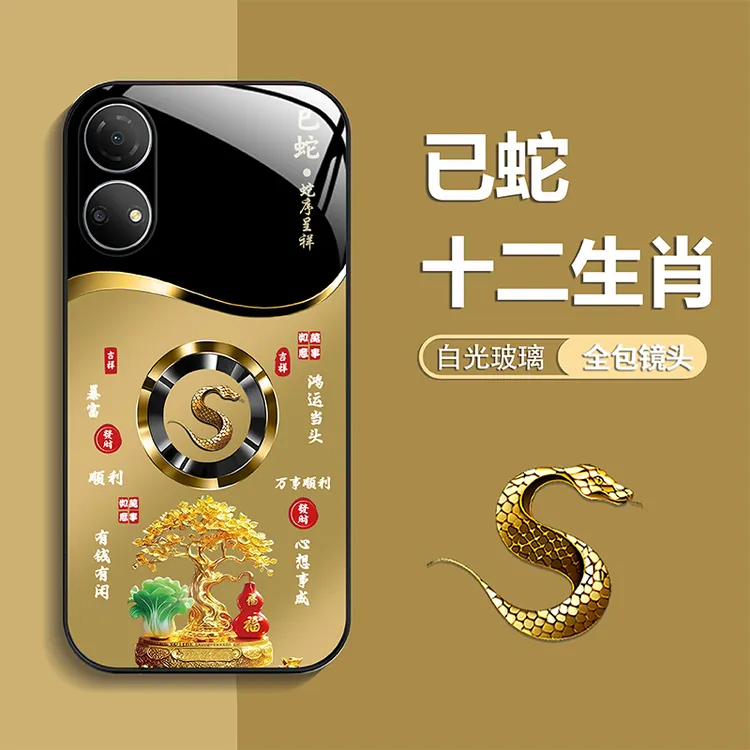 适用【荣耀畅玩30Plus】手机壳轻奢生肖定制福禄树防摔保护套