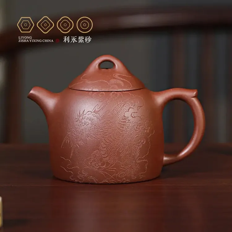 [百年利永龙吟秦权]原矿紫泥290cc龙纹刻绘宜兴紫砂手制龙年限定