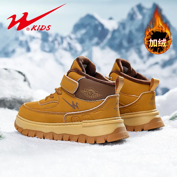 双星儿童棉鞋加绒女童鞋子2025新款冬季软底二棉运动鞋女孩休闲鞋