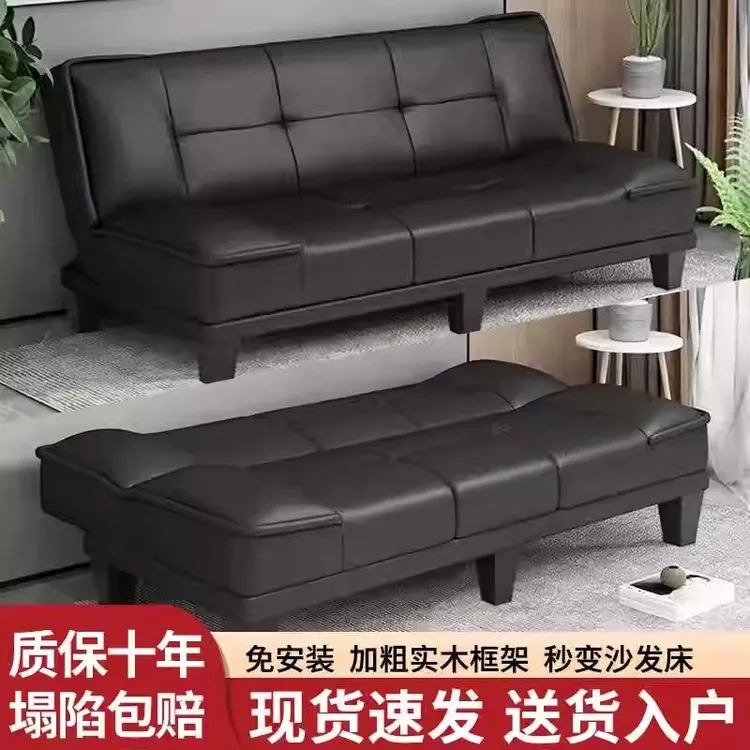 沙发客厅小户型新款出租房双人猫抓皮布卧室可折叠两用家用沙发床