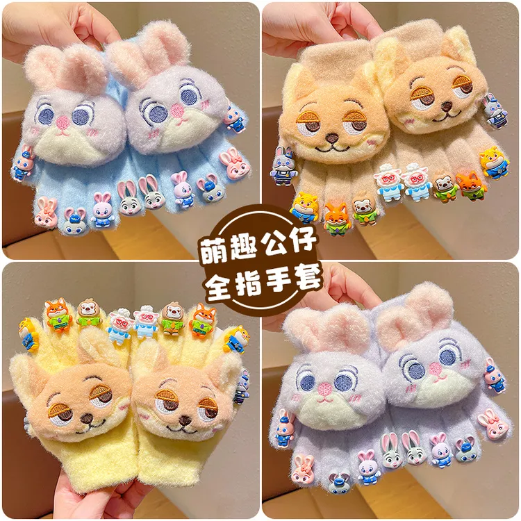 冬季新款兔子警官儿童疯狂动物城美甲卡通加绒加厚防风保暖手套