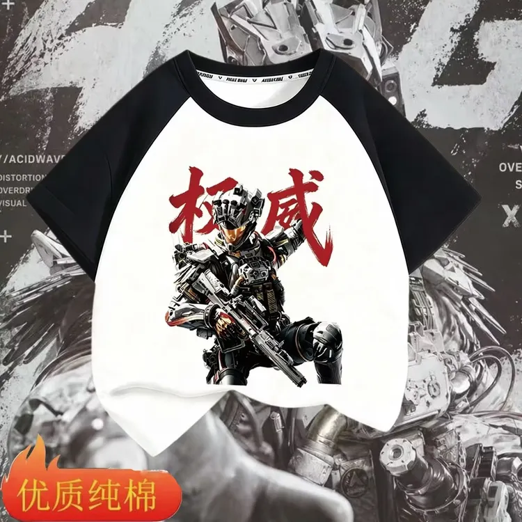 权威威龙凌霄戍卫上衣插肩纯棉男童游戏三角洲行动衣服儿童短袖