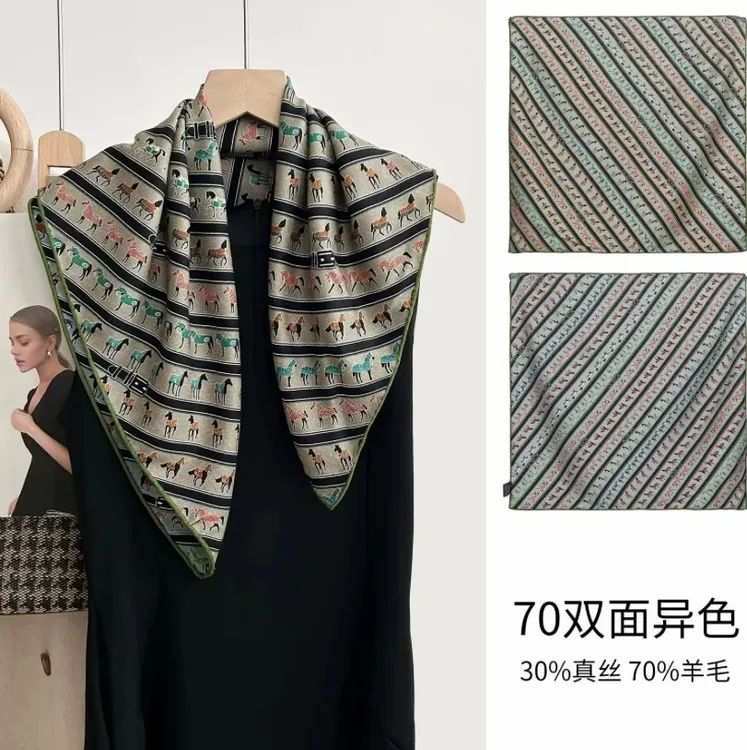 65尺寸 桑蚕丝羊毛方巾围巾 双面异色手工卷边 帅气简约 小马矩阵