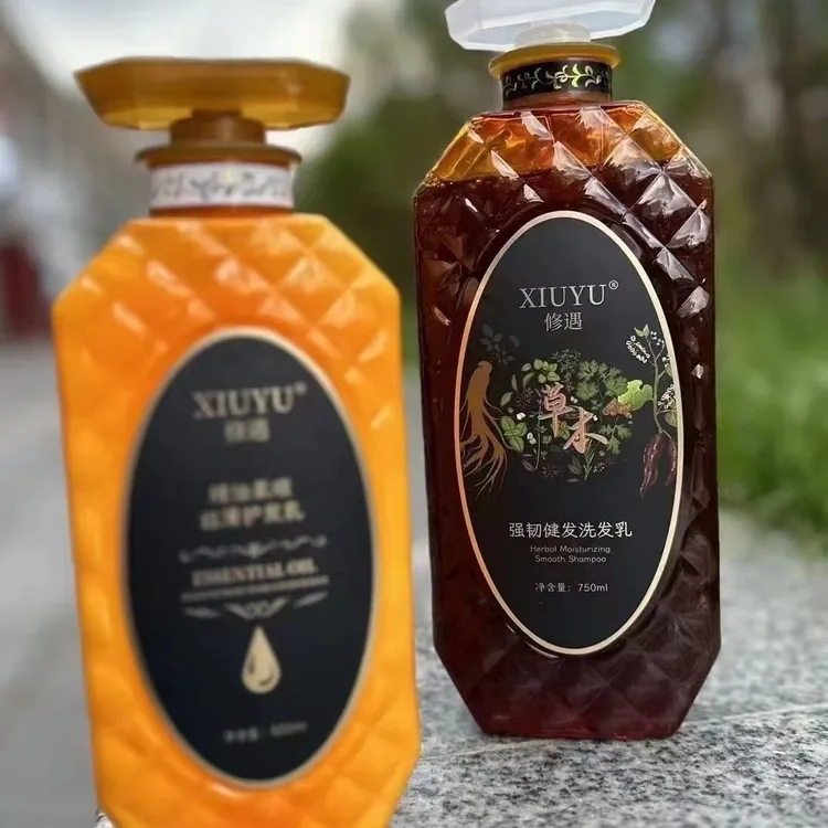 XIUYU修遇草本强韧健发,控油去屑固发留香,清爽持久丝滑洗发套装