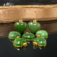 【老郑家】18K金和田玉爱心吊坠 3254-1 多样性发1件 约16*18*6mm