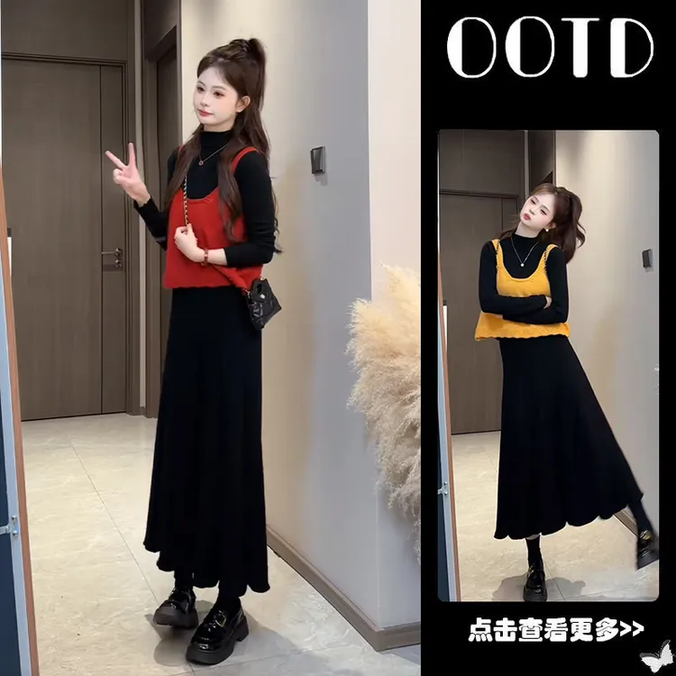 【现货】秋季穿搭一整套女2025新款红色针织吊带打底衫半身裙三件套