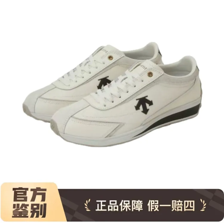 DESCENTE/迪桑特板鞋时尚休闲鞋透气耐磨系带低帮步鞋防滑鞋