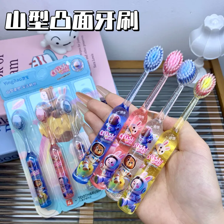 新款高档轻奢儿童罗马柱山型凸面水晶3-6-12软毛牙刷家用护齿学生