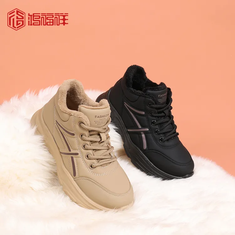 【防滑防雨雪力荐】冬季新款软皮圆头胖脚轻松穿加绒不冻脚散步靴