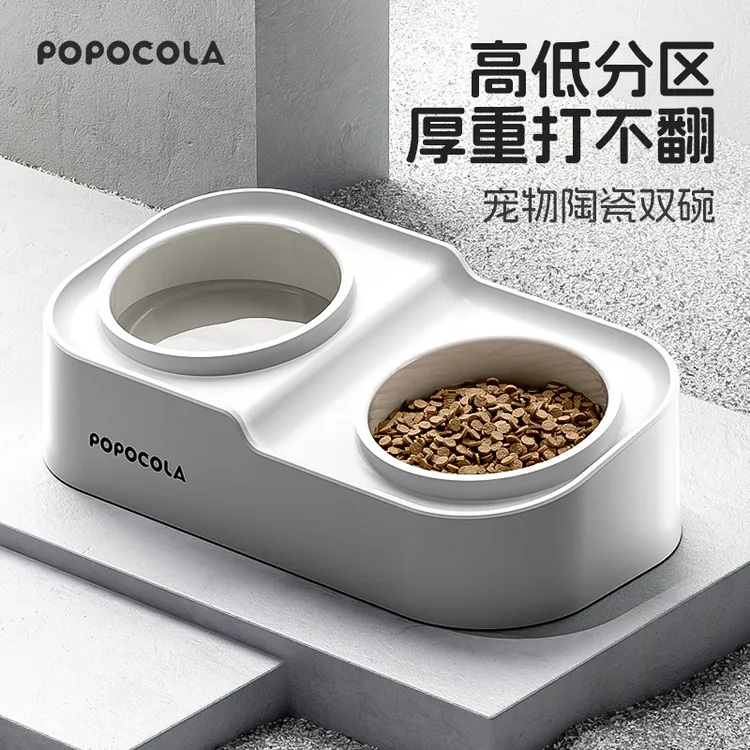 猫碗陶瓷猫盆宠物碗猫粮碗不易打翻宠物狗碗猫食碗小猫咪饭碗双碗