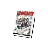 【仓管】【一瞬次元回响-日漫评级卡】