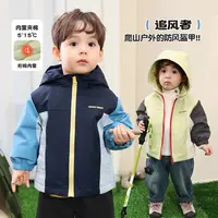 小O爸男婴童【追风者】宝宝冬季百搭外套婴儿夹棉冲锋衣潮BQ598055