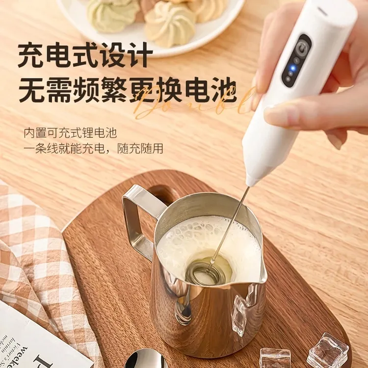 奶泡打发器咖啡打泡器打蛋器家用电动奶泡机牛奶搅拌器打发器小型商品图