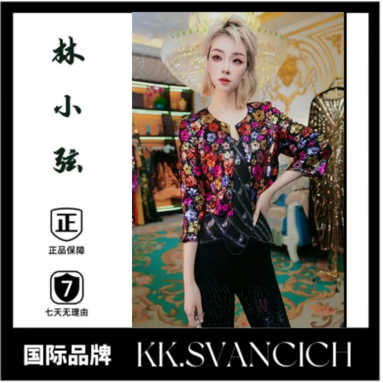 640花式时尚长袖印花衬衫短外套女新款洋气质显瘦外套衣