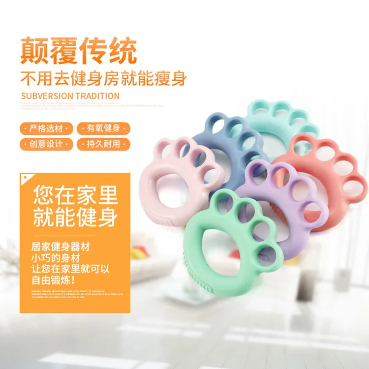 分指握力器老人手掌恢复锻炼家用手指灵活手劲硅胶健身训练器材
