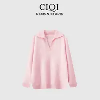 CIQI STUDIO【暖阳半襟】羊绒+羊毛拉绒纯色polo领气质针织衫25665