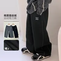 儿童休闲裤冬季加绒男童保暖宽松弯刀裤中大童童装加厚5115106O1