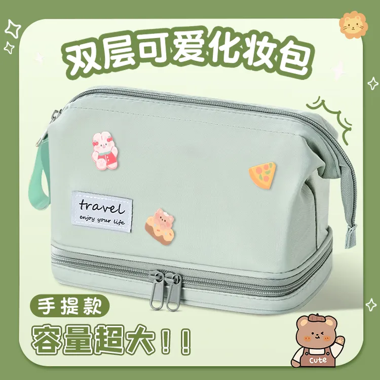 化妆包女大容量2025新款糖果化妆品收纳包化妆袋便携手提包洗漱包