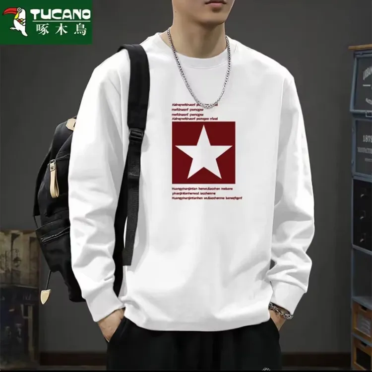 啄木鸟秋冬重磅卫衣男加绒圆领套头百搭学生青年白色运动印花上衣