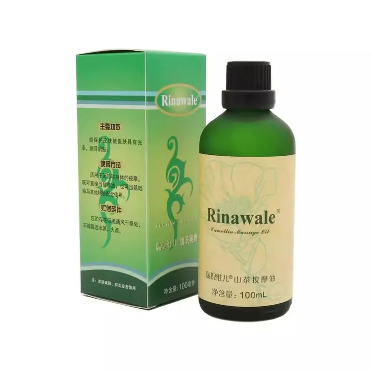 康婷瑞倪维儿山茶按摩油100ml