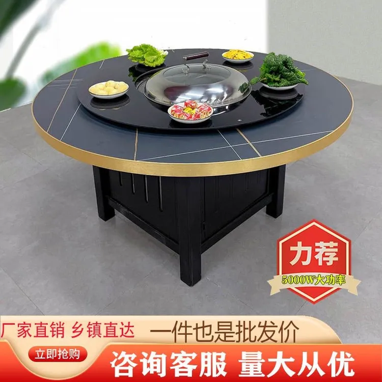 商用实木铁锅炖灶台桌电地锅鸡柴火灶燃气烧电大灶台地锅鸡专用灶