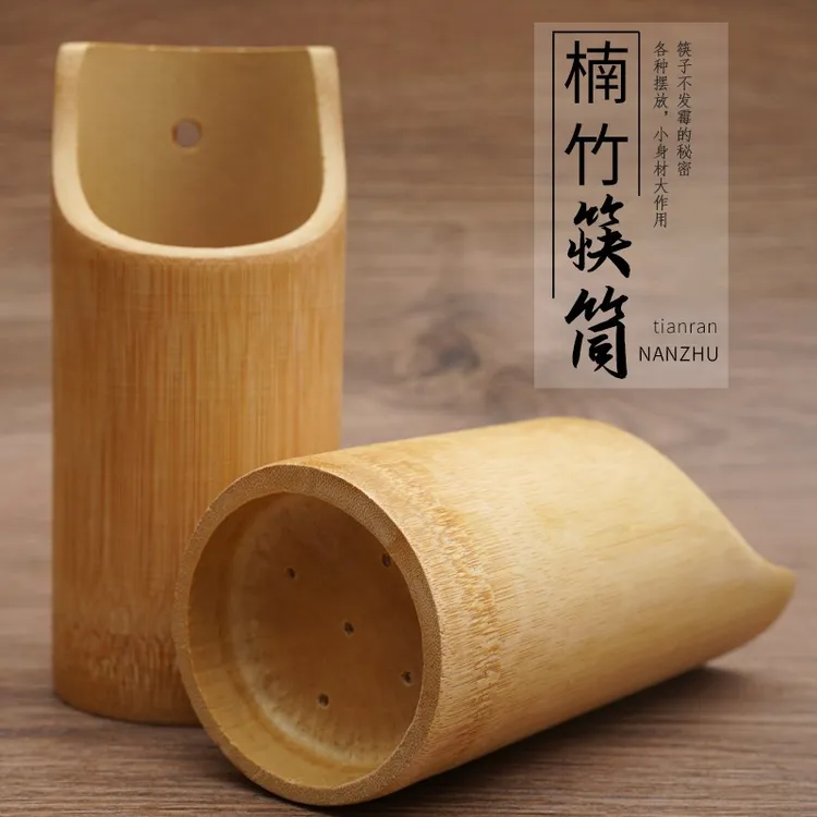 筷子收纳神器筷笼子家用多功能筷子筒壁挂式收纳筷篓置物架收纳盒