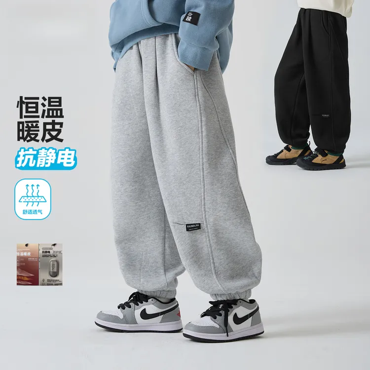 巴拉童装2025冬春新款女童韩版运动裤男孩卫裤加厚保暖春秋装长