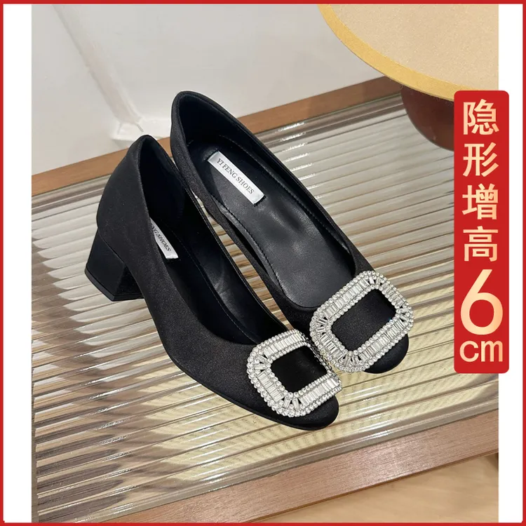 小个子内增高粗跟单鞋女浅口2025新款水钻性感女鞋圆头黑色高跟鞋