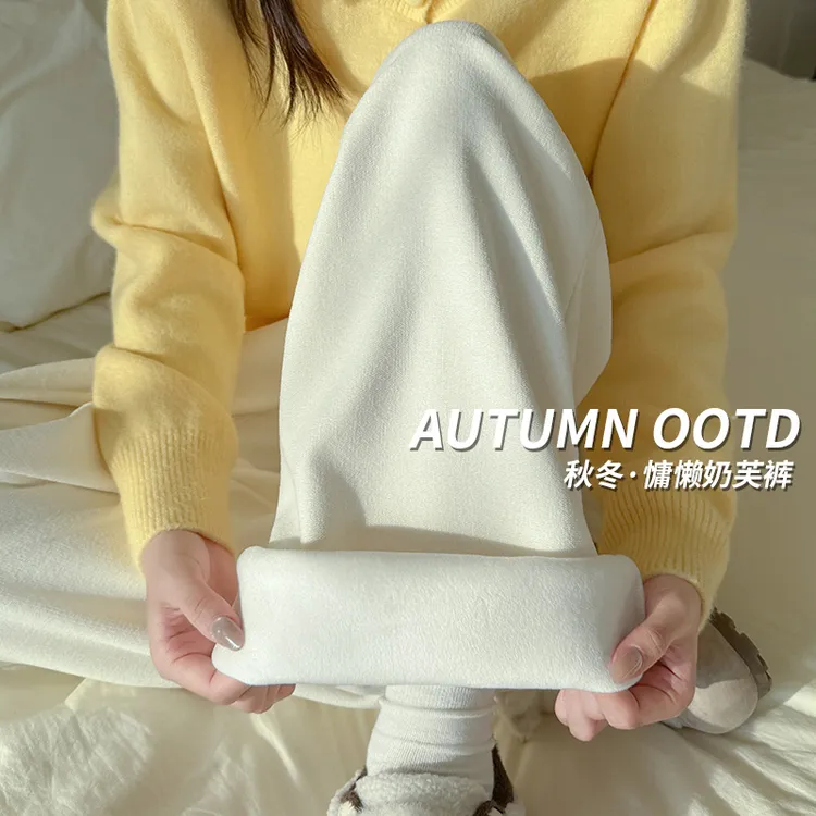 慵懒风奶芙裤女2025年秋冬新款高腰显瘦休闲百搭小个子加绒阔腿裤