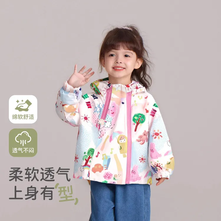 FAVMARTHA女童冲锋衣外套春秋季2025新款儿童风衣洋派宝宝童装休