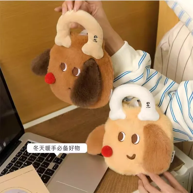 可爱狗狗手提热水袋注水毛绒加厚暖水袋学生宿舍女生暖肚子暖手宝