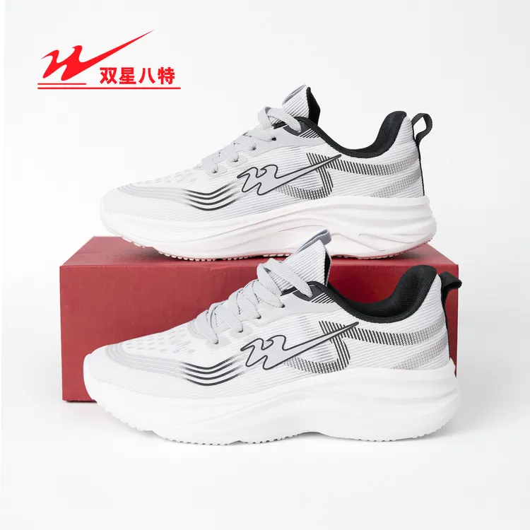 双星八特2025新款超轻慢跑鞋#减震情侣浴缸人生软底百搭运动鞋