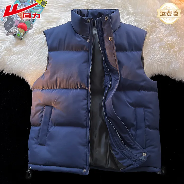 回力秋冬季新款加厚保暖棉马甲男士立领百搭休闲马甲宽松有型马甲