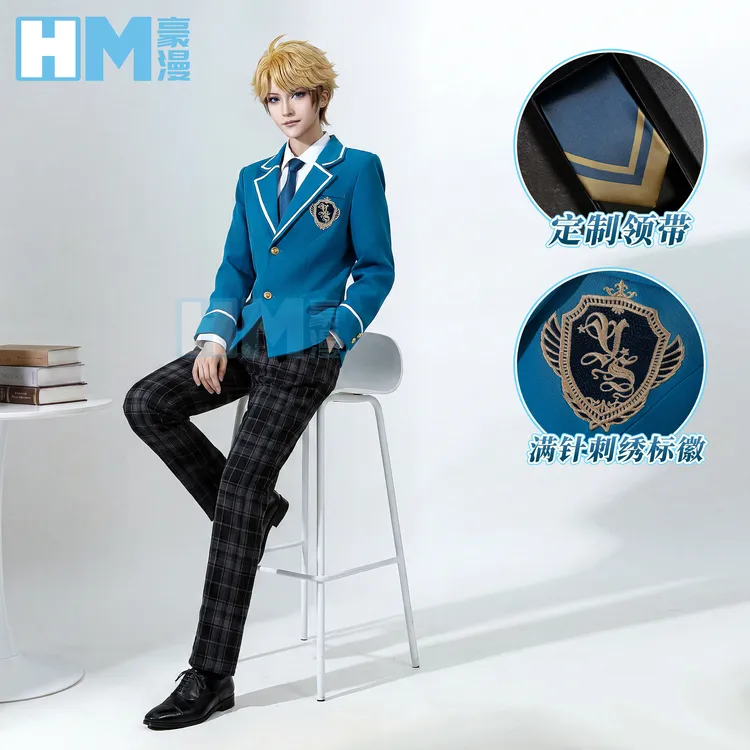 豪漫偶像梦幻祭cos梦之咲cos服校服常服面料有口袋cosplay男套装