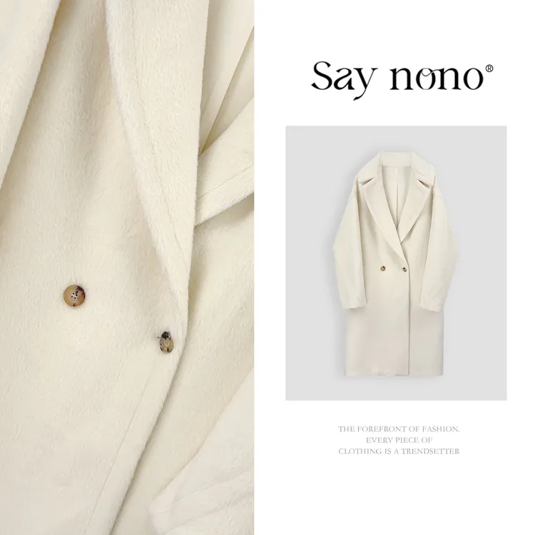 懒猫nono│Saynono 时尚轻奢软糯慵懒风廓形羊驼羊毛大衣 H353171X